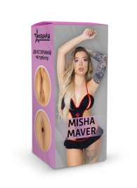Двусторонний мастурбатор Misha Maver - 22 см. - ФлешНаш - в Ижевске купить с доставкой
