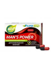 Возбуждающее средство Man’s power - 10 капсул (+1 в подарок) - SuperCaps - купить с доставкой в Ижевске