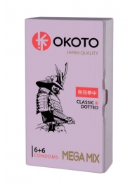 Презервативы OKOTO Mega Mix - 12 шт. - Sitabella - купить с доставкой в Ижевске