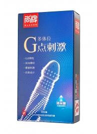 Ультратонкие презервативы Elasun G-spot stimulation с ребрами и точками - 10 шт. - Elasun - купить с доставкой в Ижевске