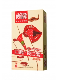 Презервативы Elasun Strawberry с аромато клубники - 10 шт. - Elasun - купить с доставкой в Ижевске