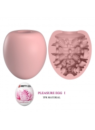 Розовый мастурбатор-яйцо Pleasure Egg I - Baile - в Ижевске купить с доставкой