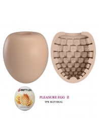 Бежевый мастурбатор-яйцо Pleasure Egg II - Baile - в Ижевске купить с доставкой