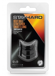 Черное эрекционное кольцо на мошонку Beef Ball Stretcher Snug X Long - Blush Novelties - в Ижевске купить с доставкой