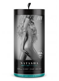 Мастурбатор-вагина с вибрацией Soft   Wet Natasha Realistic Beige Masturbator - Blush Novelties - в Ижевске купить с доставкой