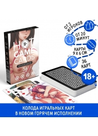 Игральные карты Hot Game Cards «Хентай БДСМ» - Сима-Ленд - купить с доставкой в Ижевске