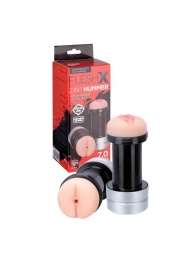 Мастурбатор 2-в-1 REALSTUFF 2 IN 1 HUMMER ANUS   VAGINA: вагина и анус - Dream Toys - в Ижевске купить с доставкой