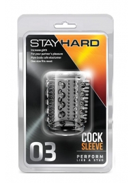 Прозрачная насадка с шипами и шишечками STAY HARD COCK SLEEVE 03 CLEAR - Blush Novelties - в Ижевске купить с доставкой