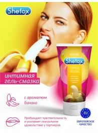 Интимная гель-смазка Shefox «Тропический банан» - 50 мл. - Shefox - купить с доставкой в Ижевске