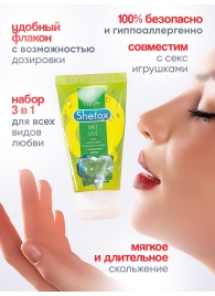 Интимная гель-смазка Shefox «Мятная любовь» - 50 мл. - Shefox - купить с доставкой в Ижевске