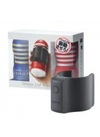 Набор Tenga Cup Vibrator 1st Set: вибратор Cup Vibrator, мастурбатор Original Vacuum Cup, мастурбатор Premium Original Vacuum Cup - Tenga - в Ижевске купить с доставкой