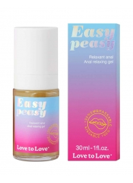 Анальный расслабляющий гель Easy Peasy - 30 мл. - Love to Love - купить с доставкой в Ижевске