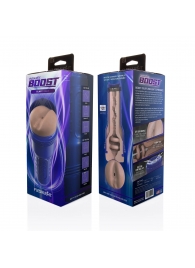 Телесный мастурбатор-анус Fleshlight Boost Blast Female - Fleshlight - в Ижевске купить с доставкой
