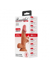 Реалистичный фаллоимитатор-мулат Zebulon - 19,4 см. - Baile