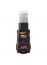 Возбуждающая гель-смазка Sico Erotic - 50 мл. - Sico - купить с доставкой в Ижевске