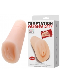Телесный тугой мастурбатор-вагина Passion Lady - Baile - в Ижевске купить с доставкой