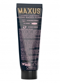 Интимный гель на силиконовой основе MAXUS Silky Touch - 75 мл. - Maxus - купить с доставкой в Ижевске