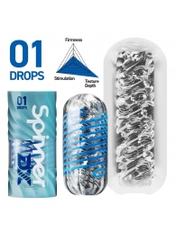 Мастурбатор Tenga Spinner DX 01 Drops - Tenga - в Ижевске купить с доставкой