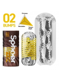 Мастурбатор Tenga Spinner DX 02 Bumps - Tenga - в Ижевске купить с доставкой