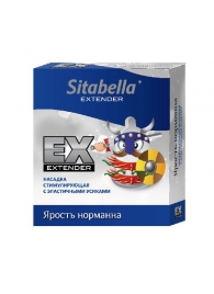 Стимулирующая насадка Sitabella Extender  Ярость норманна - Sitabella - купить с доставкой в Ижевске