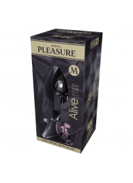 Серебристая анальная втулка Mini Metal Butt Plug Size M с розовым кристаллом - Adrien Lastic в Ижевске Серебристая анальная втулка Mini Metal Butt Plug Size M с розовым кристаллом - Adrien Lastic