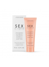 Лубрикант на водной основе Water-based Personal Lubricant - 75 мл. - Bijoux Indiscrets - купить с доставкой в Ижевске
