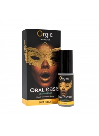 Оральный спрей Oral Ease Deepthroat - 15 мл. - ORGIE - купить с доставкой в Ижевске