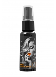 Съедобный гель Erotist Sweet Provocation Lemon And Caramel - 30 мл. - Erotist Lubricants - купить с доставкой в Ижевске