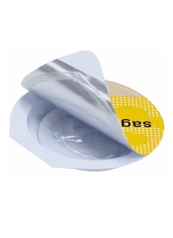 Презерватив увеличенного размера Sagami Original 0.02 XL-size - 1 шт. - Sagami - купить с доставкой в Ижевске