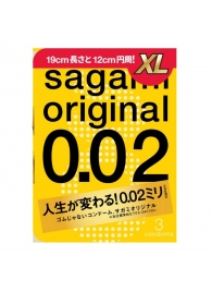 Презервативы увеличенного размера Sagami Original 0.02 XL-size - 3 шт. - Sagami - купить с доставкой в Ижевске