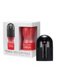 Набор Tenga Vacuum Max: мастурбатор и устройство для создания вакуума - Tenga - в Ижевске купить с доставкой