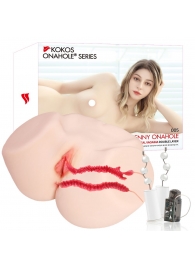 Мастурбатор-полуторс с двойным слоем материала и вибрацией Jenny Onahole Real Vagina - KOKOS - в Ижевске купить с доставкой