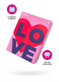 Подарочный набор Satisfyer Advent Box Love - Satisfyer - купить с доставкой в Ижевске