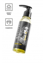 Разогревающее массажное масло Erotist Caramel Club с ароматом ананаса - 100 мл. - Erotist Lubricants - купить с доставкой в Ижевске