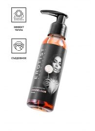 Разогревающее массажное масло Erotist Caramel Club с ароматом пралине - 100 мл. - Erotist Lubricants - купить с доставкой в Ижевске
