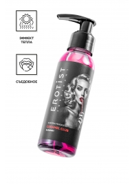 Разогревающее массажное масло Erotist Caramel Club с ароматом барбариса - 100 мл. - Erotist Lubricants - купить с доставкой в Ижевске