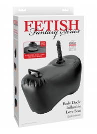 Черное надувное кресло с платформой для фиксации дилдо Body Dock Inflatable Love Seat - Pipedream - купить с доставкой в Ижевске