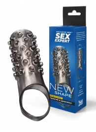 Дымчатая насадка на пенис с выпуклостями - 12 см. - Sex Expert - в Ижевске купить с доставкой