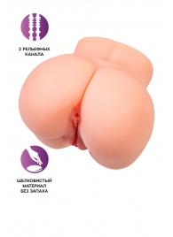 Реалистичный мастурбатор в форме попки с двумя любовными входами - No Name - в Ижевске купить с доставкой