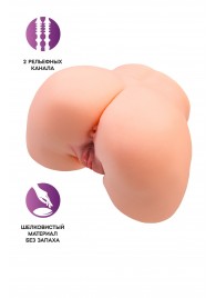 Телесный мастурбатор в форме попки с 2 любовными входами - No Name - в Ижевске купить с доставкой