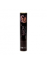 Плакат для двоих со скретч-слоем «БДСМ» - Сима-Ленд - купить с доставкой в Ижевске