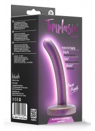 Фиолетовая насадка с гладкой поверхностью Surrender 4.75 Inch Beginner Pegging Dildo - 12 см. - Blush Novelties - купить с доставкой в Ижевске