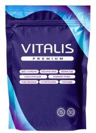 Микс презервативов VITALIS Premium mix - 15 шт. - Vitalis - купить с доставкой в Ижевске