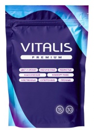 Классические презервативы VITALIS Premium Natural - 15 шт. - Vitalis - купить с доставкой в Ижевске