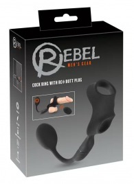 Черное виброкольцо с анальной пробкой Cock Ring with RC Butt Plug - Orion - в Ижевске купить с доставкой