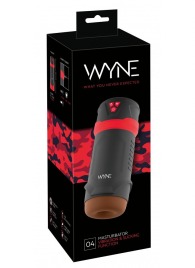 Мастурбатор с эффектом вакуума WYNE Masturbator 04 - Orion - в Ижевске купить с доставкой