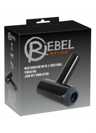 Черный мастурбатор с удобной ручкой Masturbator with 2 Functions - Orion - в Ижевске купить с доставкой