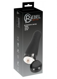 Черный вибромастурбатор с подогревом Masturbator with 3 Functions - Orion - в Ижевске купить с доставкой