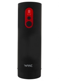 Автоматический мастурбатор WYNE Masturbator 08 - Orion - в Ижевске купить с доставкой