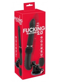 Черная секс-машина с пультом ДУ RC Fucking Machine 2.0 - Orion - купить с доставкой в Ижевске